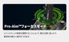 TURTLE BEACH Joystick HOTAS Flight Controller for VelocityOne compatible with Windows PC Flight DCS Combat Touch 139 Programmable Functions