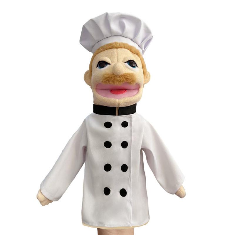 Cute Cartoon Half-body Professional Puppet With Control Rod Plush Toy Early Education Doll 40cm