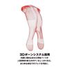 Domestic brand SSI Japan in Real Body 3D Bone System D Cup Yura Anekawa AS [Made Japan] +