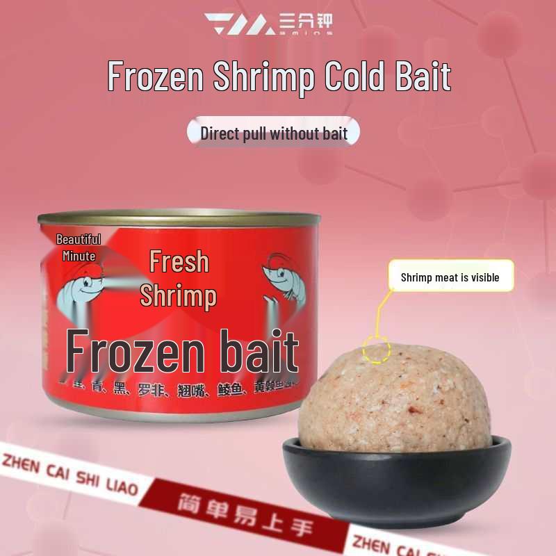 Ganzjahres-Mückenlarven-Frost-Grundfutter: Fertig zu verwendender Köder für Karpfen und Karauschen zum Naturköderangeln