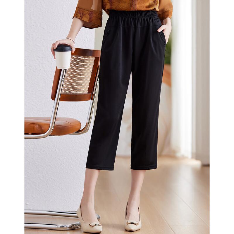 Women's Plus Size Elastic Waist Capris