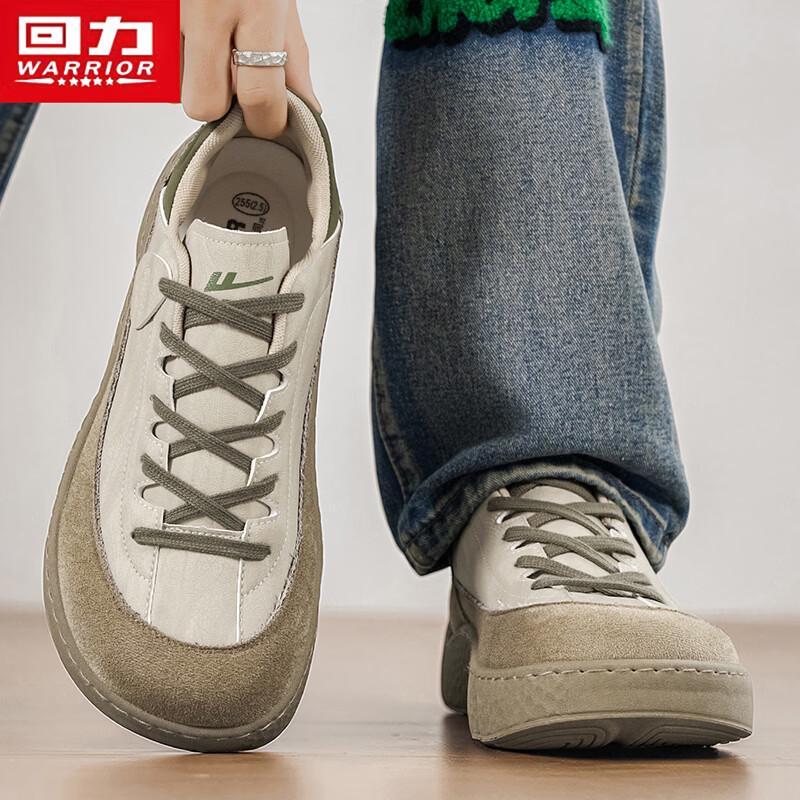 Warrior Men's Retro Chunky Low-Top Casual Sneakers