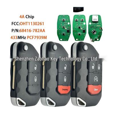 Compatible Jeep Wrangler Sahara Folding Car Key 4A Chip, 433MHz (Model: OHT1130261)