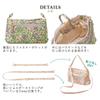 [Cyalel Yahata] Cotton-Touch WalletShoulder Bag for Women, Liberty Print, with IC Card Holder and Pocket, 2-Way Functional, Crossbody Bag for Travel,