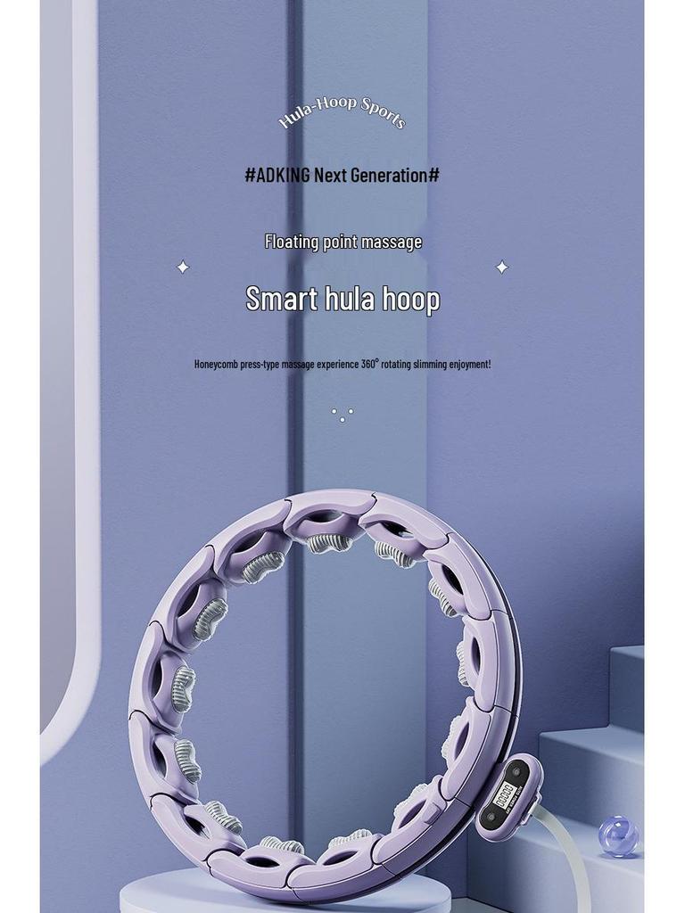 Song Yi Adjustable Weighted Hula Hoop with Smart Massage for Men & Women - Abdominal Tightening & No-Drop Design