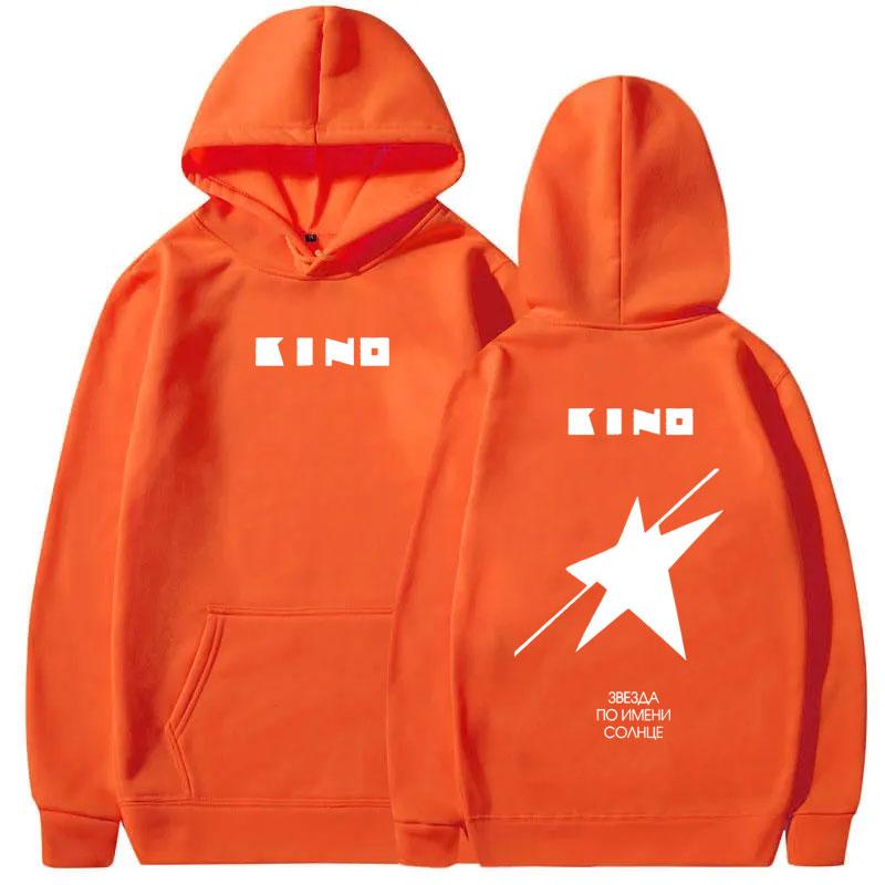 Legendary Russia Rock Band Viktor Tsoi Kino A Star Named Sun Album Logo Print Hoodie Men Women Vintage Oversized Pullover