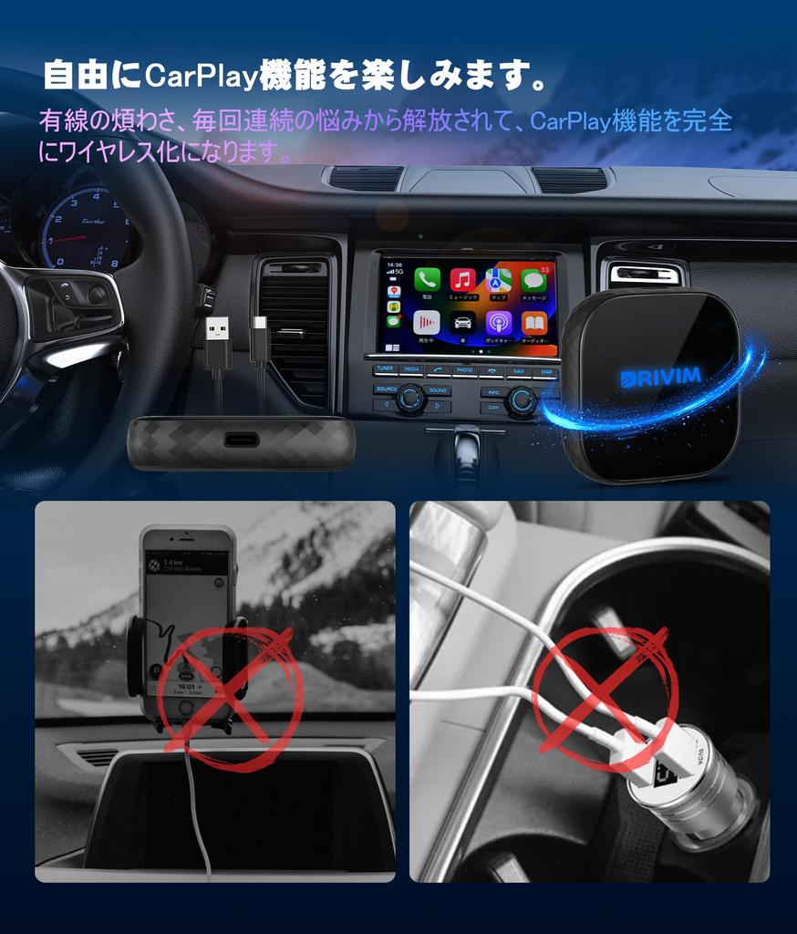 DRIVIM Wireless CarPlay Adapter (Industry Startup Speed) Car Play Wireless Dongle, No Wired Connection