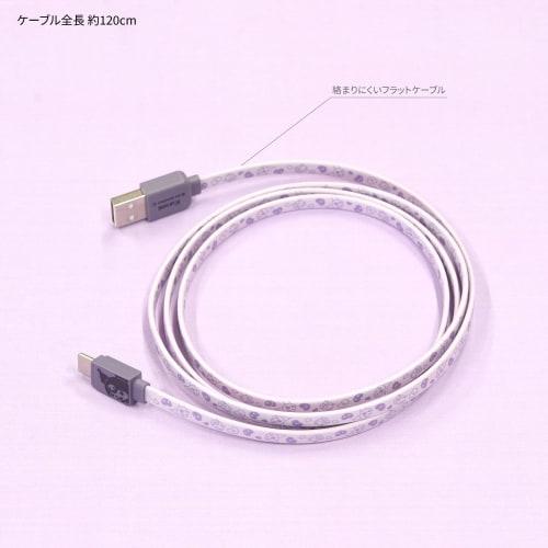 Gourmandise Sanrio Characters USB Type-C Cable Kuromi SANG-304KU