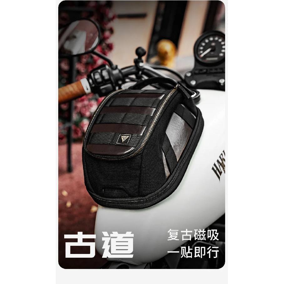 Motowolf Magnetic Motorcycle Tank Bag Expandable Waterproof Retro Leather Motorbike Fuel Tank Pack Touring Travel