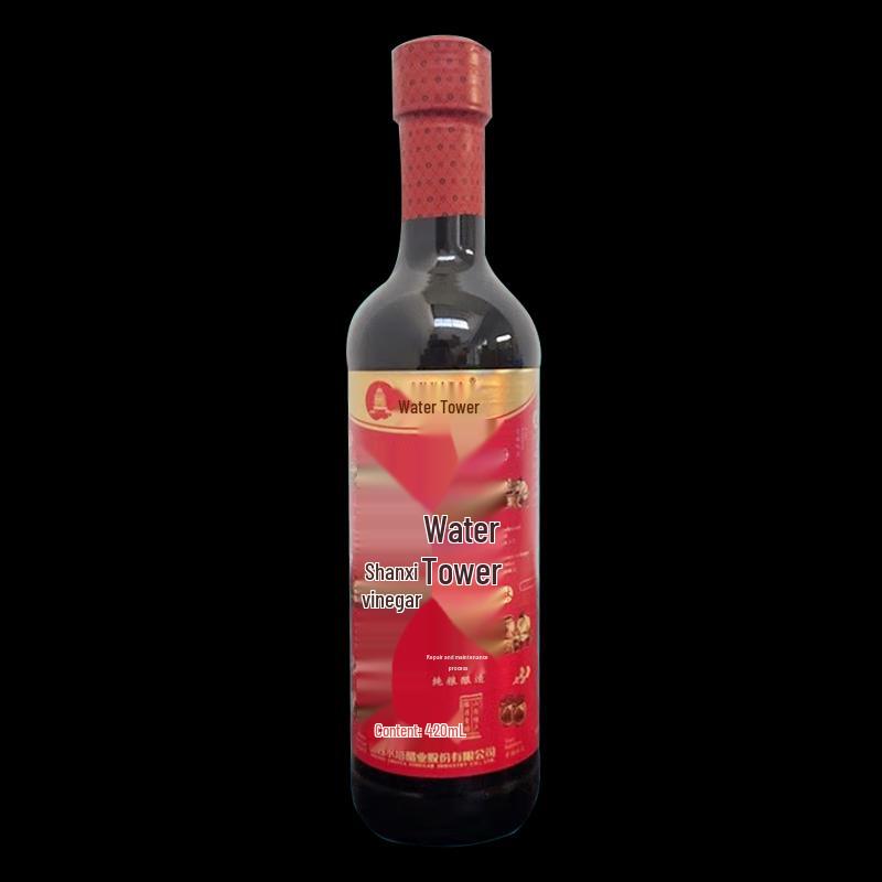 Shuita Shanxi Aged Vinegar