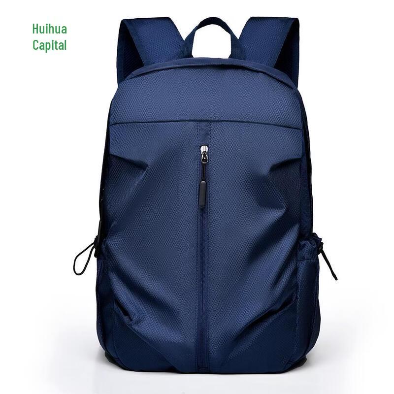 HUIHUADU Multi-functional Sports Backpack