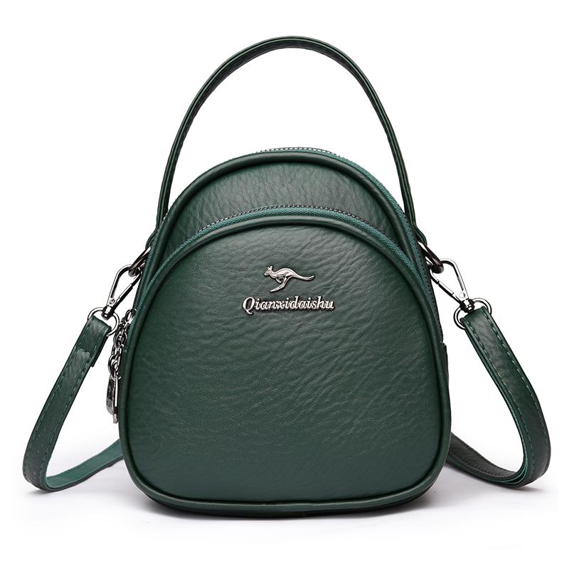 Stylish Mini Crossbody Bag for Women – Compact PU Handbag зелёный