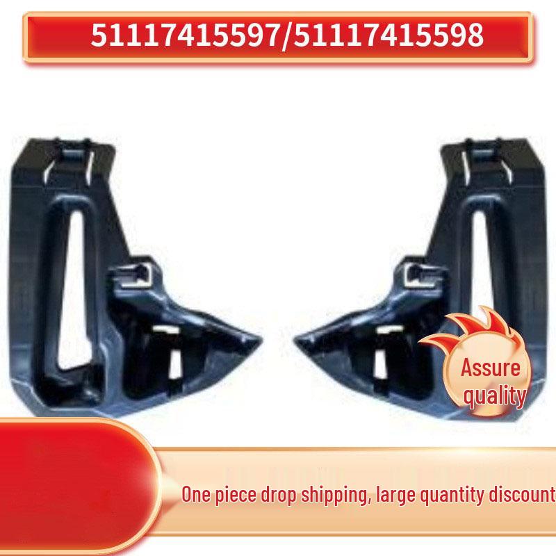 

Кронштейн переднего бампера BMW 6 серии G32 GT: 51117415597/51117415598 Left 51117415597