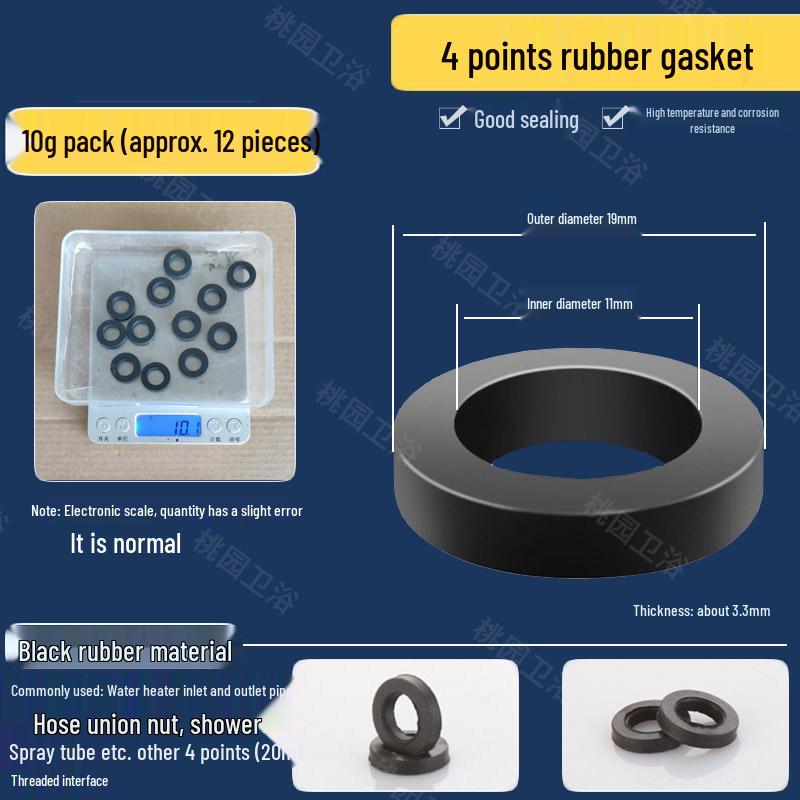 Waterproof Rubber Gasket Pad for Shower Hose & Water Meter - Fits 3/8", 1/2", 3/4", 1" Size Washers