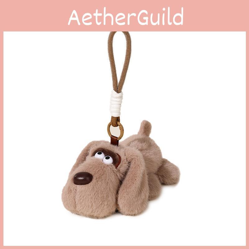 Dog Cute Little Plush Pendant Keychain School Bag Decoration Girl Gift Birthday