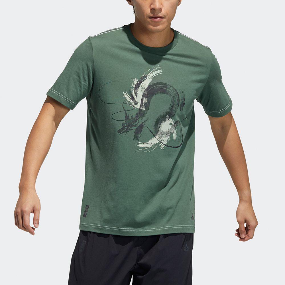 adidas Wuji Series T Shirt Men's Yellow Cardboard GP0916