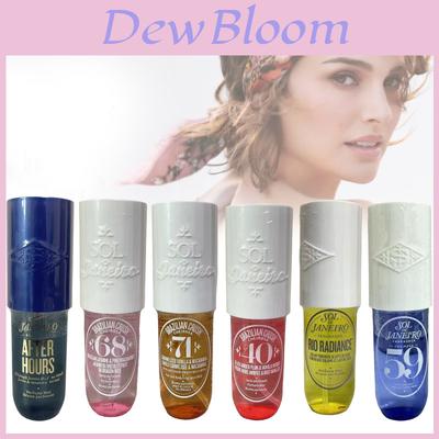 Sol De Janeiro90ml With Refreshing Citrus Scent In Limited Edition Blue And Yellow Variants For All Users