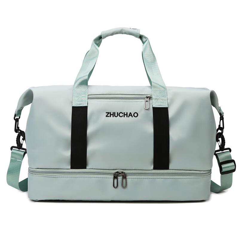 Dry-Wet Separation Sports & Yoga Bag