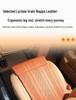 High-Grade Breathable Car Seat Cushion with Extended Leg Support