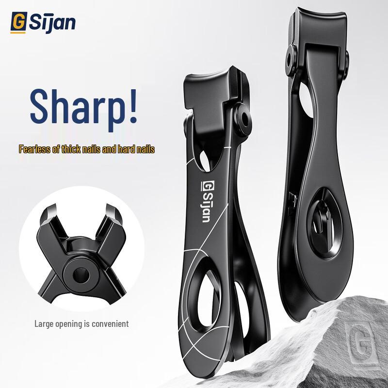 G-SIJAN Large Opening Stainless Steel Nail Clipper
