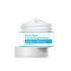 Whitening and Brightening Blemish Cream, Purifying, Brightening and Diminishing Spots, Universal for Men and Women