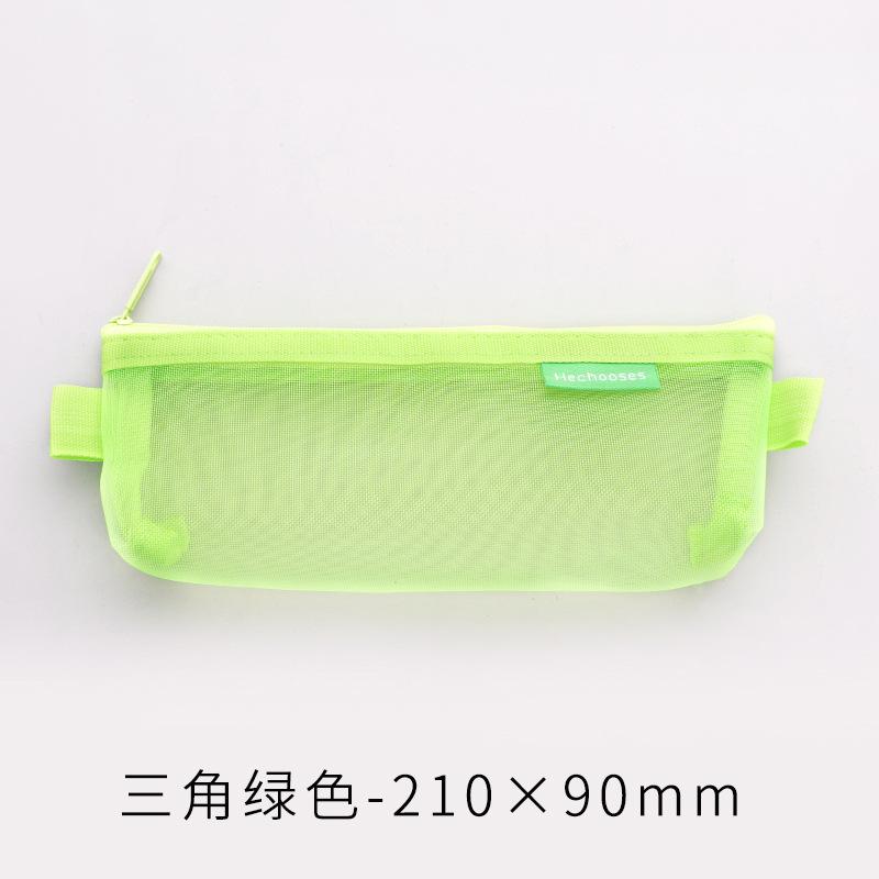 

Simple and transparent mesh pencil bag storage bag, student-specific portable pencil bag large-capacity stationery bag