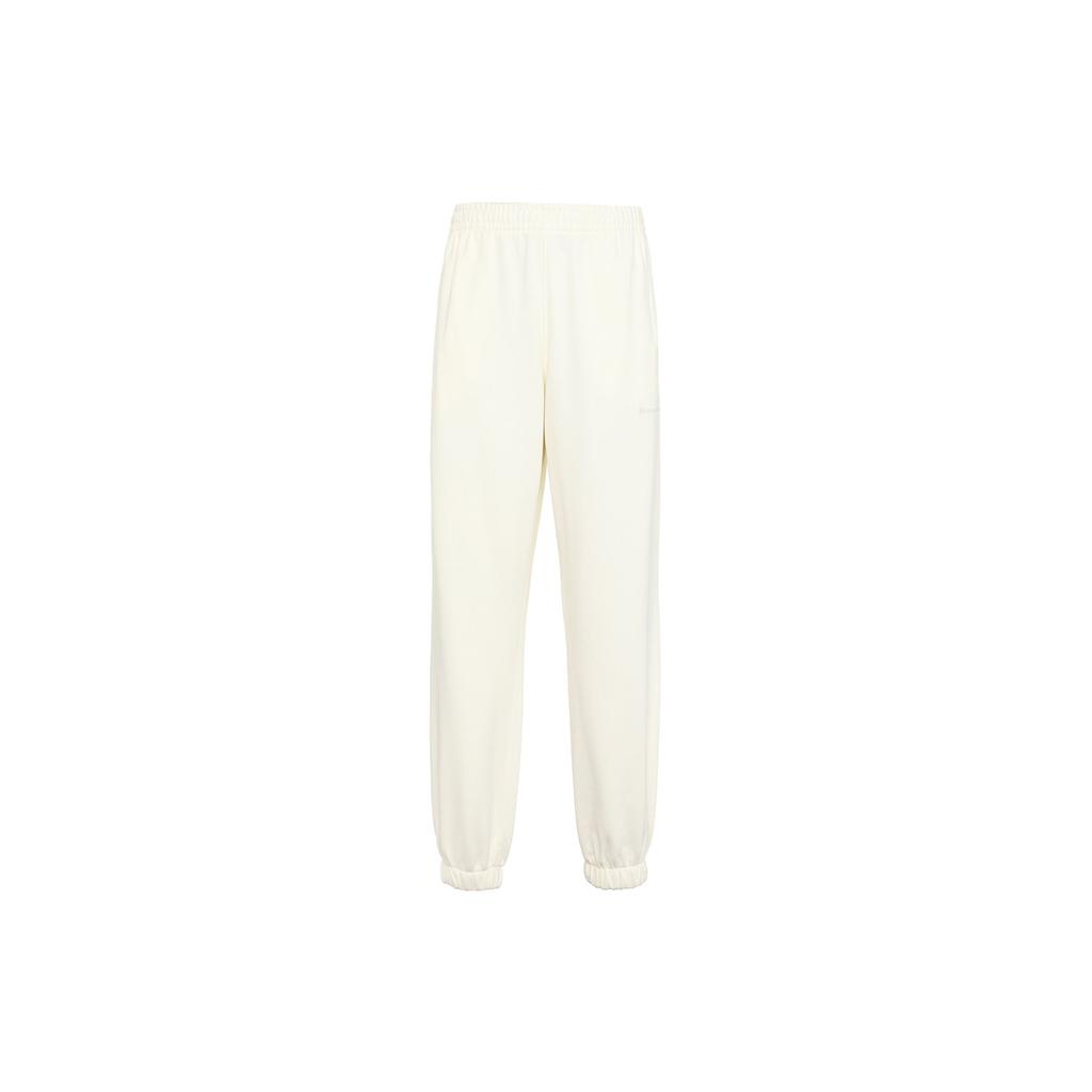 Adidas Originals X Pharrell Williams Collaboration Solid Color Loose Cuff Joggers Men Bottoms White HF9919