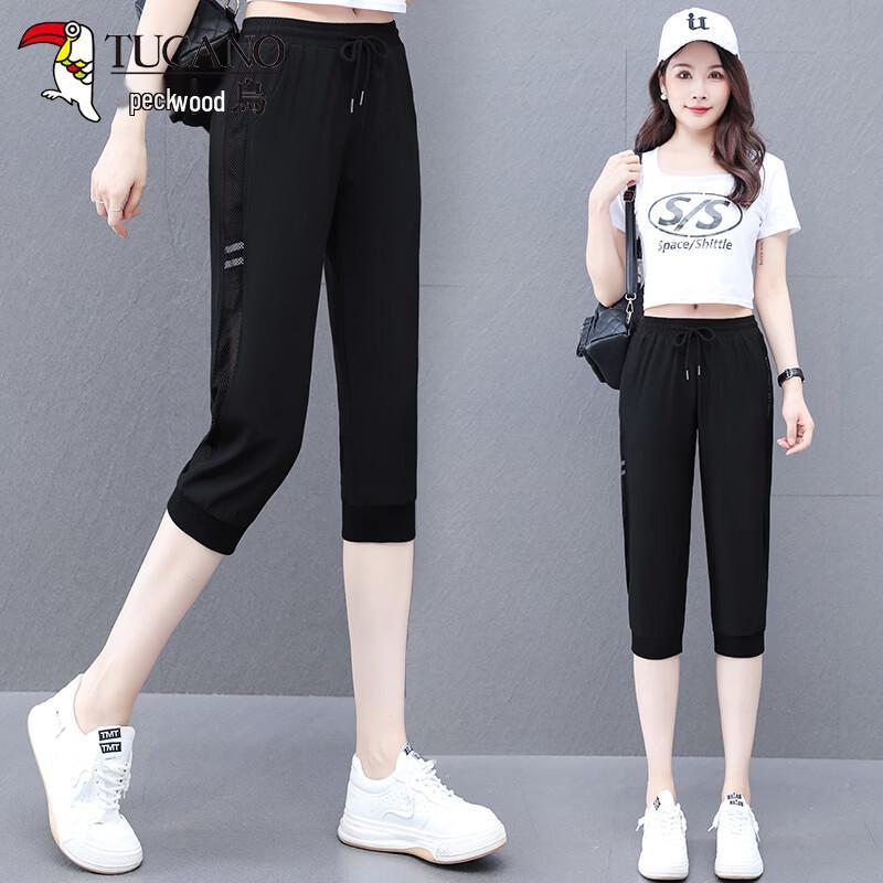 Woodpecker Women's Summer Mesh Capri Pants