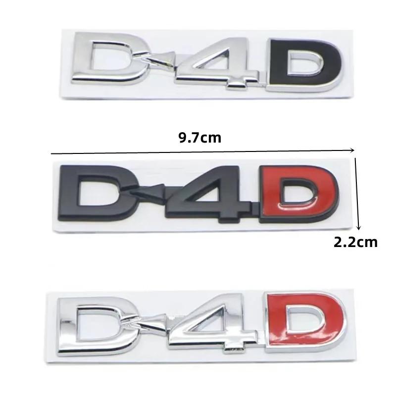 3D Metal D4D Letters Logo Rear Trunk Badge Sticker Emblem Car Styling For T-oyo-ta