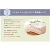 Set 3 refill bags Shabondama Snowru 800ml additive-free soap.