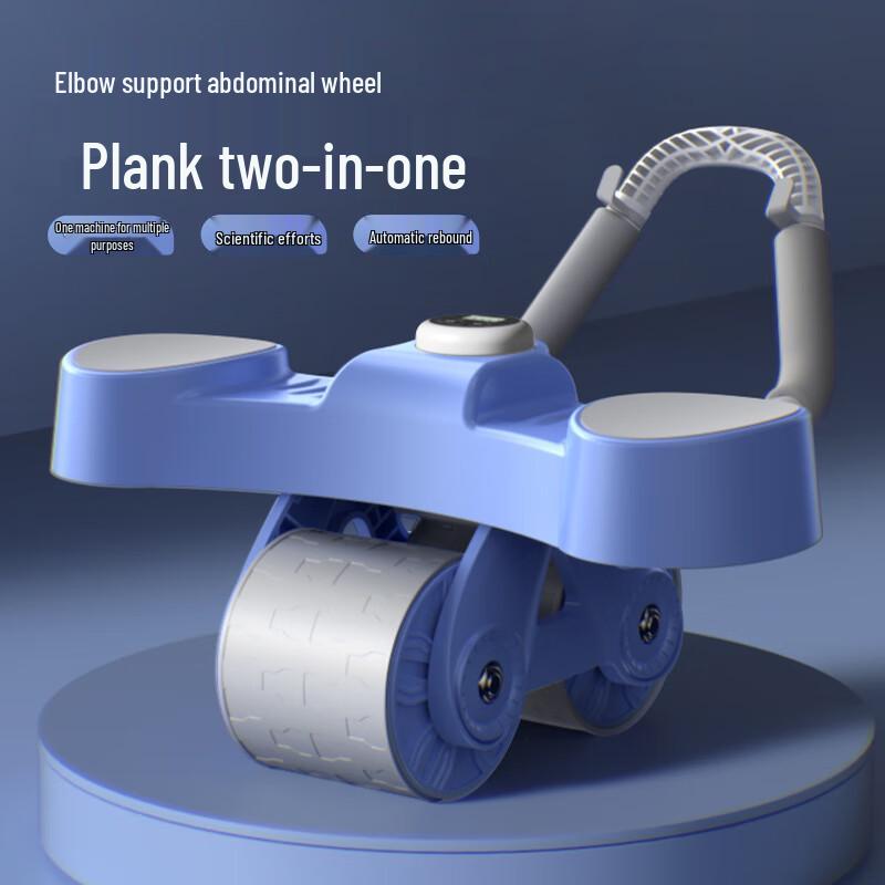 WEZHO Automatic Rebound Abdominal Wheel