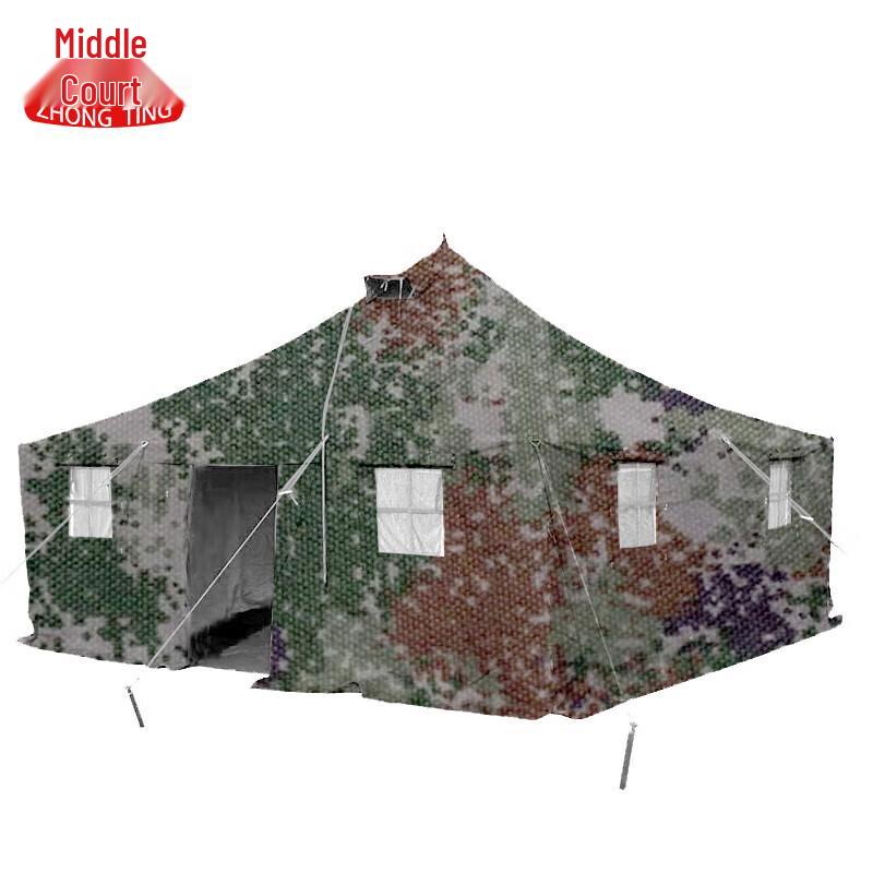Zhongting Model 81 Multi-purpose Tent