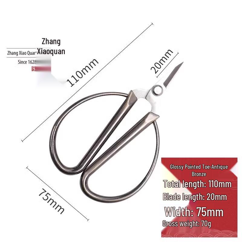 Stainless Steel Alloy Groove Pointed Nail Scissors for Manicure and Toenails