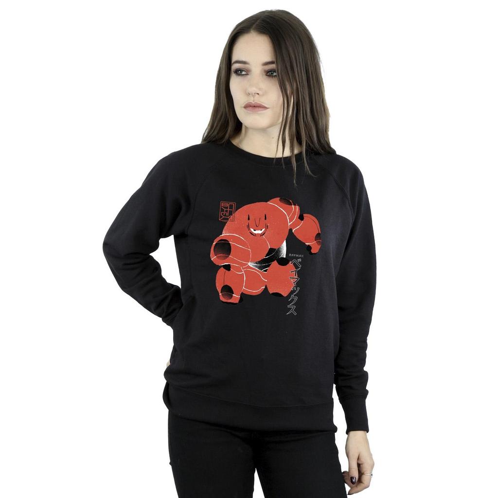 Disney Womens/Ladies Big Hero 6 Baymax Suite Pose Sweatshirt