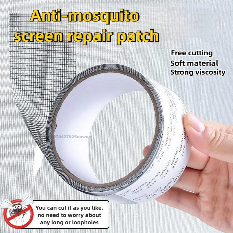 Window Screen Tape Anti-mosquito Screen Repair Subsidy Door Curtain Mosquito Net Hole Patch Repair Self-adhesive Screen Tape