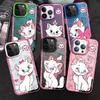 Lustige Marie Katze Handyhülle für Apple iPhone 16 15 Pro Max 13 14 Plus 12 11 Pro plus Matt