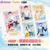 The King's Avatar | Ka You Art Cards<Hot>