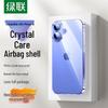 Ugreen iPhone 16 Airbag Anti-Drop Transparent Case