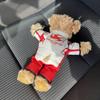 [USED] Teddy Bear Super Aguri Takuma Sato
