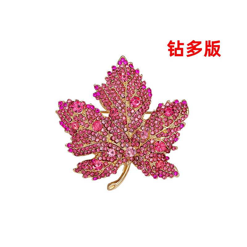 Heavy Industry Rhinestone Maple Leaf Brooch High-end Women's Exquisite Luxury High-end Niche Brooch Suit Coat Pin Accessories