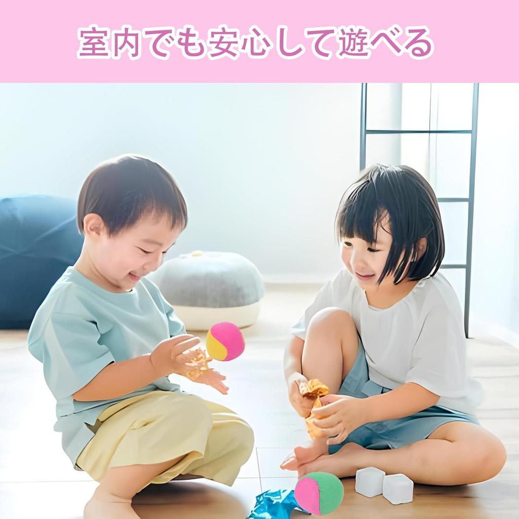 Sticky Ball 10 Soft Indoor Target Shooting E-waiz Set, Balls, Toy, Velcro,