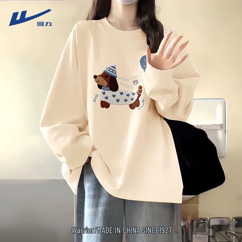 Warrior Women s Pure Cotton Long Sleeve T-Shirt M