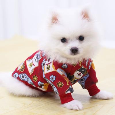 Anno Cartone animato Inverno Nuovo Cucciolo Gatto Design Piccolo Medio Animale domestico Vestiti Cane Maglione