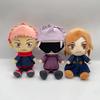 Jujutsu Kaisen Plüschtiere Satoru Gojo Fushiguro Megumi Itadori Yuji Inumaki Toge Anime Kuscheltier Kawaii Figur Kindergeschenk
