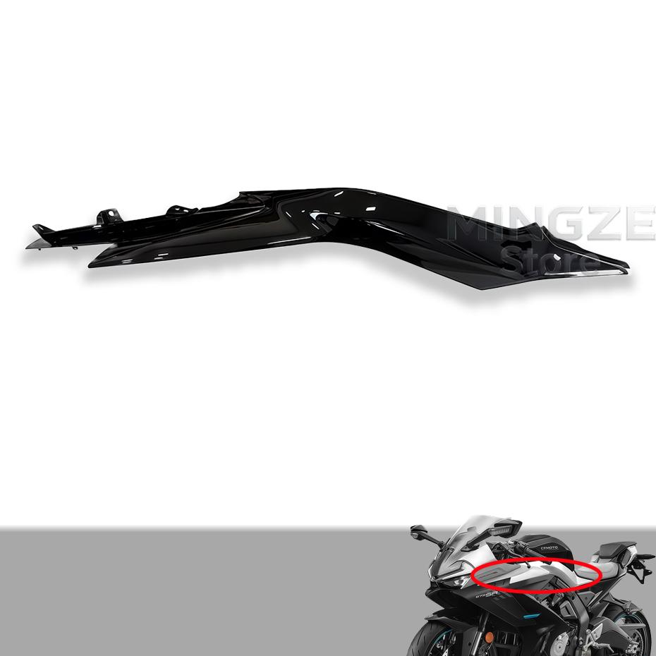 Motorcycle shell decoration original accessories body front guard plate fuel tank guard plate FIT For CFMOTO 675SR 675SR-R 675SS Left Black