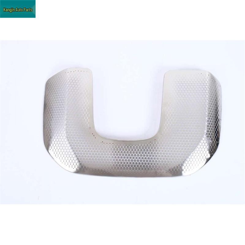 Dustproof Speaker Covers for 2025 Aion V Tyrannosaurus Rex Front Door Panels - Silver Stainless Steel Interior Modifications