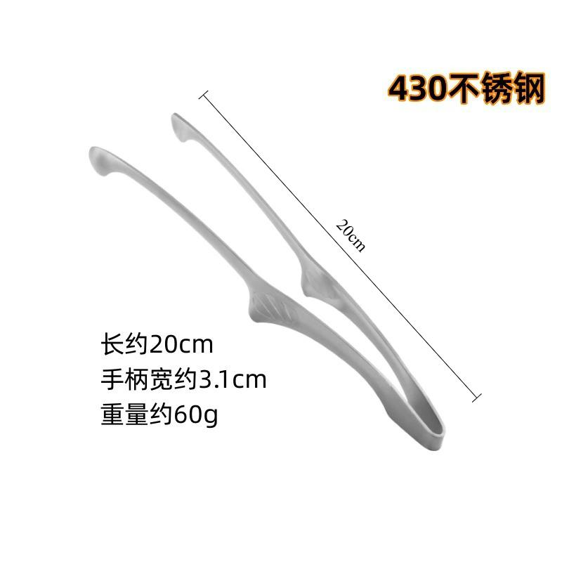 Korean Style Stainless Steel BBQ Food Tongs Barbecue Meat Toast Bread Steak Clip Hotel Restaurant Kitchen Supplies Accessories