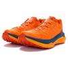 HOKA Tecton X Persimmon Orange Pánské tenisky Zářivě žluté 1123161-PORY