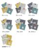 aso New Towel Imabari Towel Set of 4 Hand Towel 25 x 25cm Cotton Made in Japan Imabari Towel Handkerchief Individually Wrapped Handout Gift 99 Towel