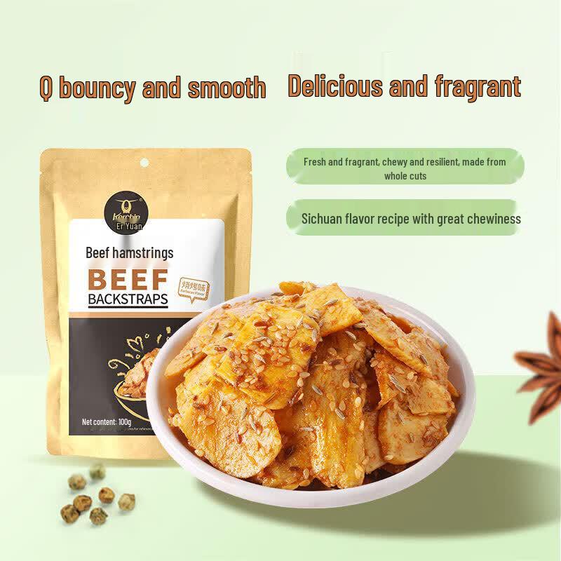 Keerqin Braised BBQ Beef Tendon Snack 2x100g